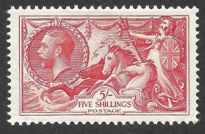 Doyle's_Stamps: MH Well Centered 1934 Scott #223* Britannia Rules the Waves