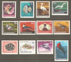 COCOS ISLANDS Sc# 8 - 10 MNH FVF Set12 Birds Fish Shells Sea Life