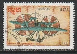 1987 Cambodia - Sc 799 - used VF - 1 single - Early Aircraft Designs