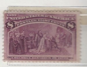 U.S. 236 MNH SCV $140.00 STARTS AT A LOW PRICE LOOK!