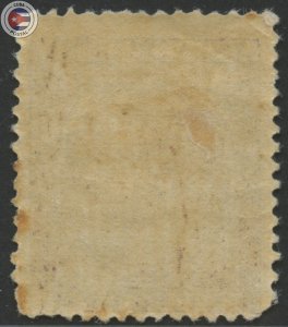 Cuba 1896 Scott 135 | MLH | CU18124