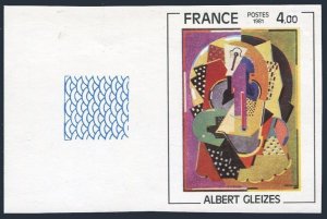 France 1728 imperf,MNH.Michel 2248. Painting 1981,Abstract,by Albert Gleizes.