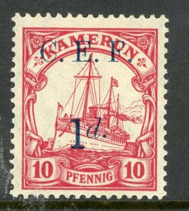 Cameroun 1915 Germany 1d/10pfg CEF Yacht Ship Watermark Scott # 55 MNH X143