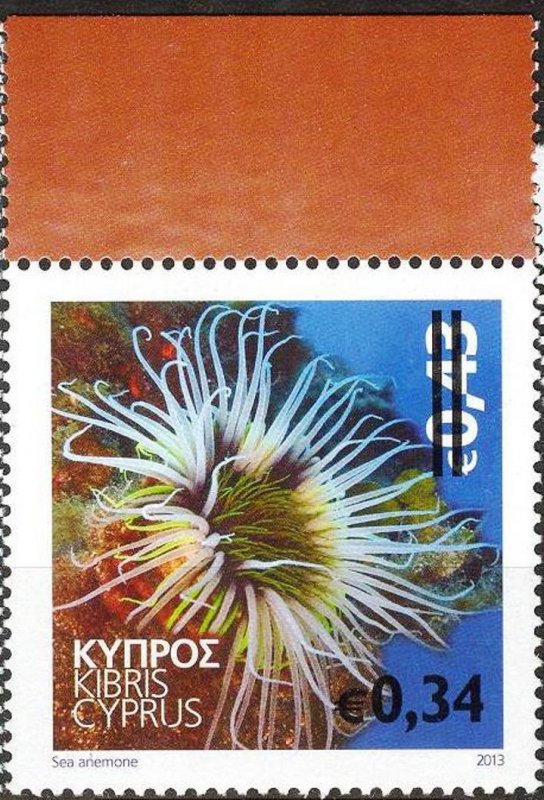 Cyprus 2015 Sea Anemones - Overprint MNH**