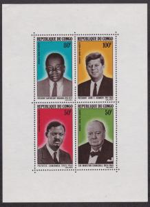 Congo Peoples Republic # C32a, (Footnote) Famous People, NH, 1/2 Cat