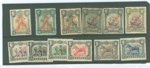 Nyassa #51-62 Unused Single (Complete Set)