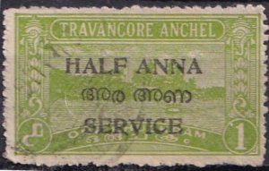 India: Travancore-Cochin O13 (used) ½a on 1ch Lake Ashtamudi, yel grn (1949)