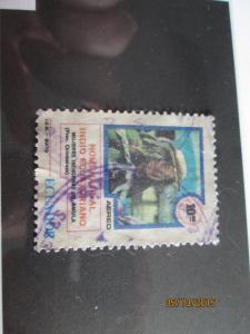 Ecuador #C682 used