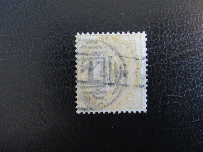 India #15 Used (M9I8) WDWPhilatelic 