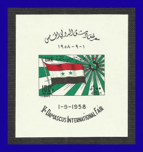 1958 - Siria - Scott n C 9 - MNH - SI- 13 - 01