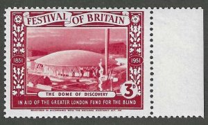 The Dome of Discovery, Festival of Britain, 1951, Poster Stamp, Never Hinged