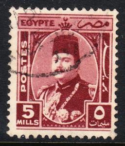 Egypt 194 -  FVF used