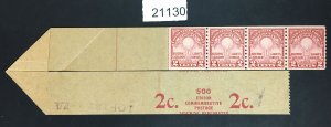 MOMEN: US STAMPS # 656 STRIP OF 4 END ROLLER MINT OG NH LOT #21130