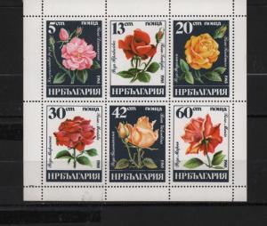 Bulgaria 3080a ROSES DAMASCENA 1985 min. Sheet Cancelled-To-Order.