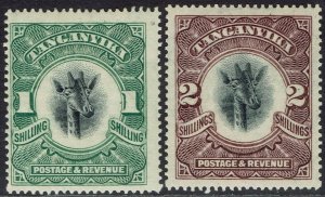 TANGANYIKA 1922 GIRAFFE 1/- AND 2/- WMK UPRIGHT