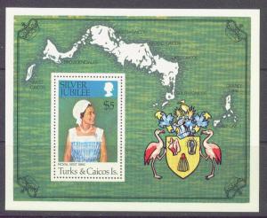 Turks & Caicos 324 MNH 1977 Silver Jubilee