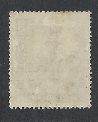 GERMANY - DDR SC# 144 F-VF OG 1953