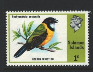 Solomon Islands Sc#316 MNH