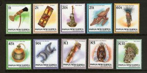 Papua New Guinea  1994 Sc 825 - 840 set of 10 MNH