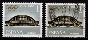 Spain 1965 International Olympic Committee Meeting Madrid, 1p [Mint/Used]