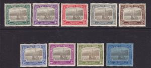 St Kitts Scott # 52 - 60 VF OG mint hinged nice color cv $ 108 ! see pic !