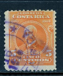 Costa Rica 72 Used