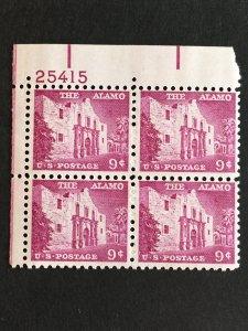 Scott #1043 The Alamo Plate Block MNH