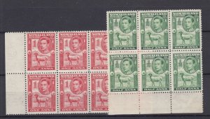 Somaliland KGVI 1942 1/2a (6) 1a (8) Blocks SG105/106 MNH BP1023 