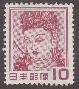 Japan 580 Goddess Kannon 1953