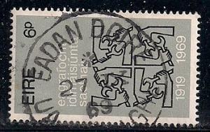 Ireland 0272 - Used