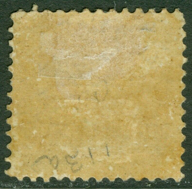 EDW1949SELL : USA 1869 Sc #113 Pale Brown. Mint OG Light corner crease. Cat $550