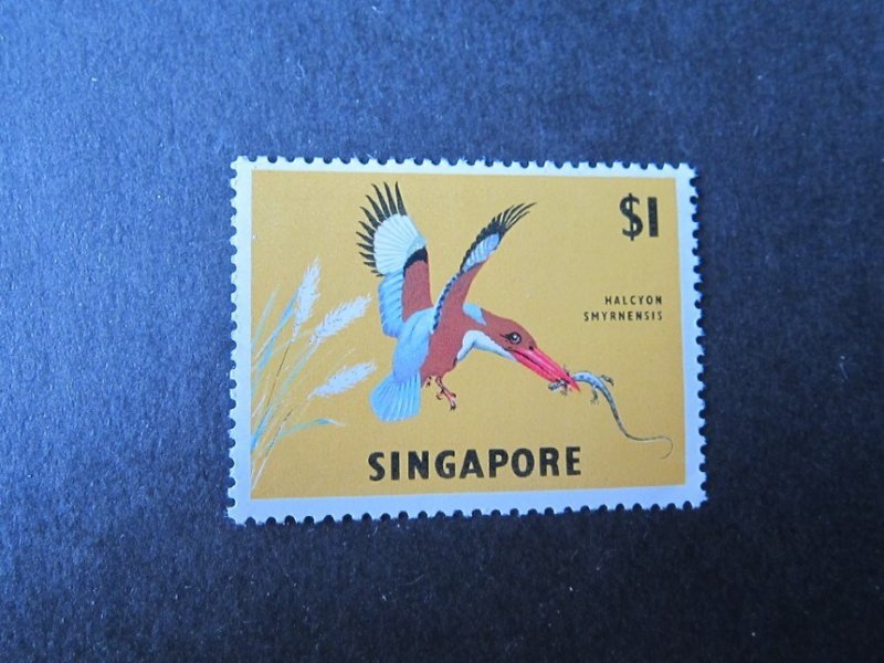 Singapore 1963 Sc 67 MNH