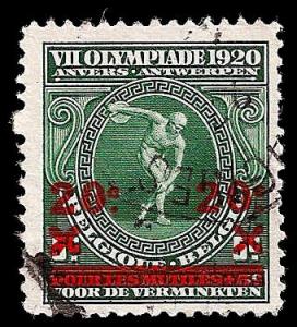 USED BOX WORLD WIDE 242