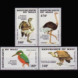 MALI 1985 - Scott# C512-5 Audubon Birds Set of 4 NH