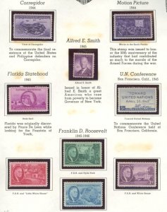 U.S. #SET/MIXED CONDITION 