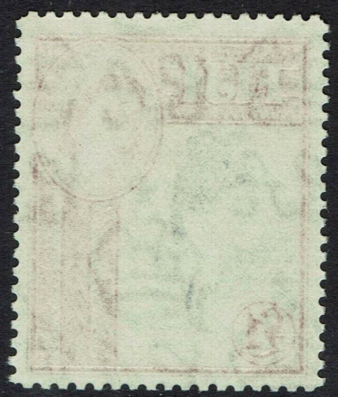 FIJI 1954 QEII BUGLER 1 POUND MNH **