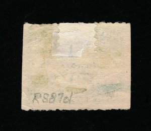 GENUINE #RS87d PRIVATE DIE A.H. FLANDERS MEDICINE ON WMK-191R PAPER #14447