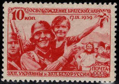 Russia Scott 767 MNH** 1940 Red Army stamp