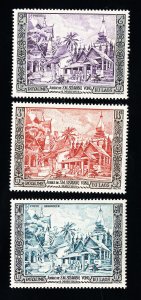 Laos Stamps # 25-6+C13 MVLH XF Scott Value $175.00