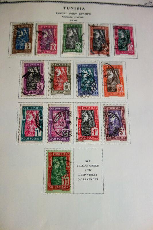 Tunisia Mint & Used Stamp Collection on Specialty Pages