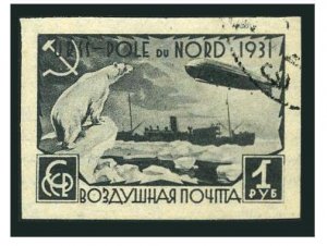 Russia C28 imperf, CTO. Michel 404B. Zeppelin, Icebreaker, Bear. 1931.