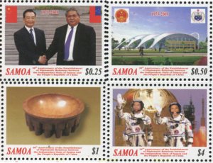 359342 MNH SAMOA 2005 AMISTAD CON CHINA