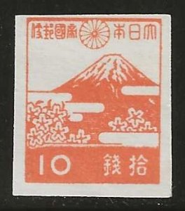Japan #355   MNH
