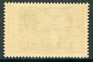 French Colony 1958 French West Africa Bananas Scott # 74 MNH H320 ⭐⭐