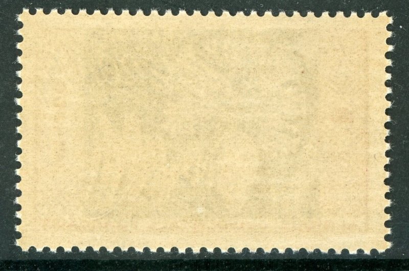 French Colony 1958 French West Africa Bananas Scott # 74 MNH H320 ⭐⭐