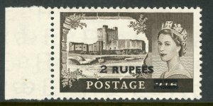 Oman  British Territory 1960 Castle 2 Rupees Brown Scott # 92 MNH Z21