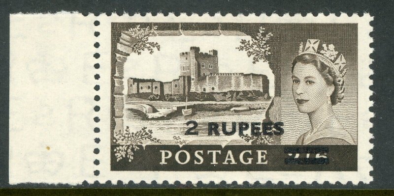 Oman  British Territory 1960 Castle 2 Rupees Brown Scott # 92 MNH Z21