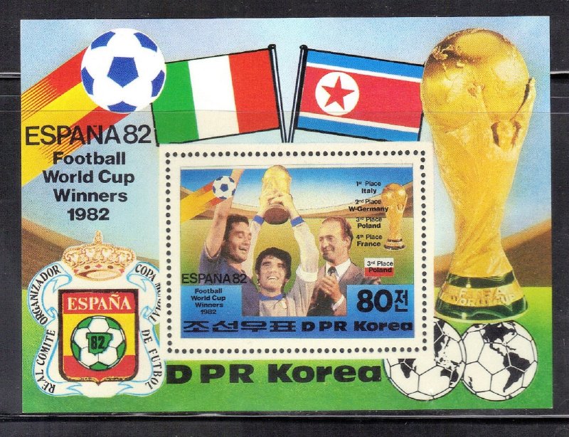 NORTH KOREA SCOTT #2227  1982 **MNH** SOUVENIR SHEET  SEE SCAN