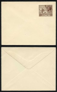 KGV 1924 Wembley 1 1/2 Envelope Mint