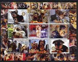 Kyrgyzstan 2004 Dogs - Yorkshire Terriers perf sheetlet c...